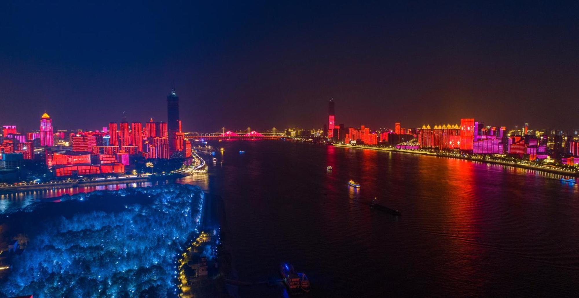 Holiday Inn Wuhan Riverside By Ihg Exterior photo